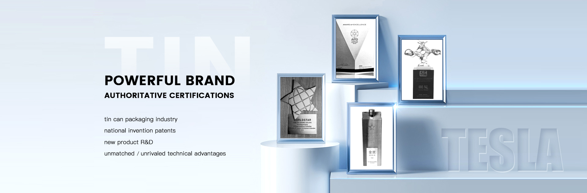 Brand certifications
